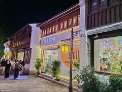 -衣裳街历史文化街区