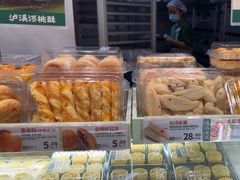 -泸溪河桃酥(海陵万象城店)