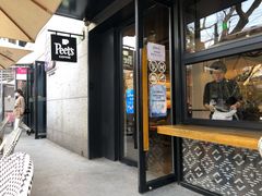 门面-Peet's 皮爷咖啡(东湖路手作店)