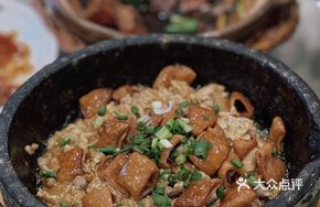 Fermented Tofu and Intestine Stew