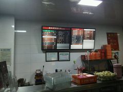 -迎桂馒头店(博爱路店)