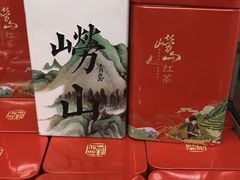 -青岛特产旗舰店·崂山茶