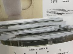 -杭州西湖银泰百货