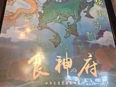 -奇门密室(五一新干线店)