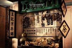 -广州富力君悦大酒店·宴会厅