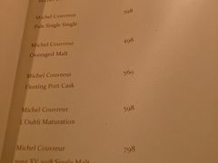 -Caprice(香港四季酒店)