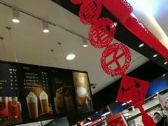 -桂桂茶(滨江百联店)