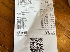 -新白鹿餐厅(银泰西湖文化广场店)