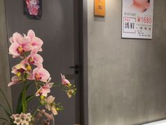 -施奈儿.洗头頭療.按摩SPA.采耳(上梅林店)