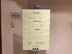 -上海金茂君悦大酒店·宴会厅