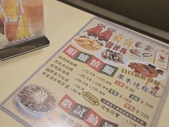 -永盈茶餐厅(中山四路店)