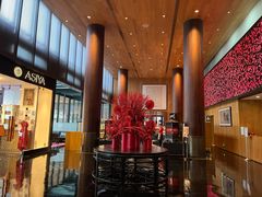 -西安威斯汀大酒店