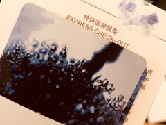 -广州四季酒店