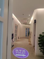 -天津伊美尔医疗整形美容专科医院