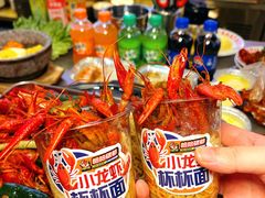 -哈哈碳都·牛肋条无限自助烤肉(宝龙店)