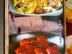 -河东颐祥阁(世贸店)
