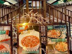 -胡胖子有鱼有肉(麓谷店)