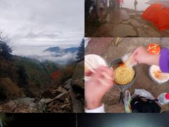 -九峰山