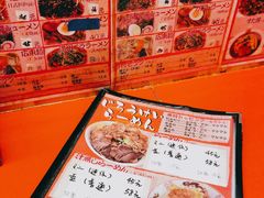 -拉面莊夢語＆中华料理八椿