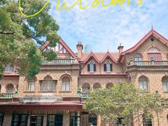 -马勒别墅饭店(静安寺店)