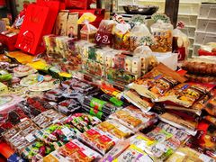 -和平门菜市场