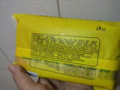 -百年义利(幸福大街店)