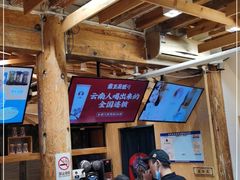 -霸王茶姬(南强街店)
