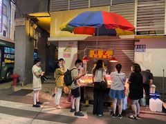 -明记牛杂(新马路分店)