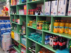 零售区-满兴咱妈烀饼铁锅炖(兰州北街店)