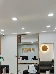 -柯琳造型