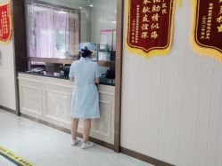 点击看大图 -邢台妇产医院