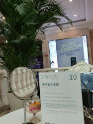 -禾丽康美医疗美容医院
