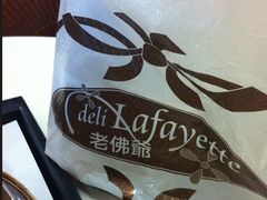 屏幕快照&nbsp;2013-06-22&nbsp;下午02.56.12-老佛爷饼店