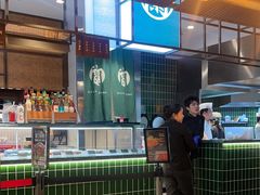 -甘记兰州牛肉面(Chadstone 旗舰店)