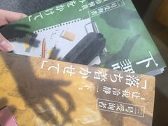-戏精管理局·剧本杀·桌游·血染钟楼