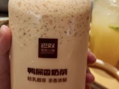 -巴奴毛肚火锅(七宝领展广场店)