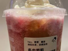 -喜茶(上海五角场万达店)