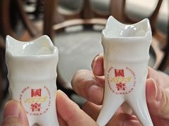 -泸州老窖景区