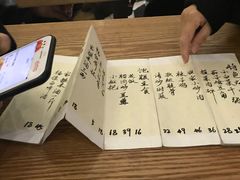 -静一餐厅·湖北菜(前门创始店)