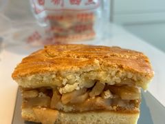 -中关村茶点