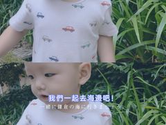 -珠江新城海滨花园