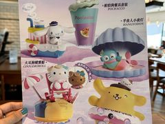 -必胜客(巴沟店)
