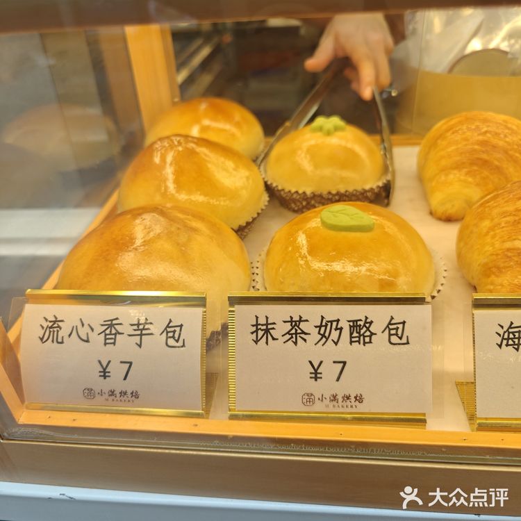 集装箱餐车好有趣❗️抹茶奶酪和蛋挞超美味