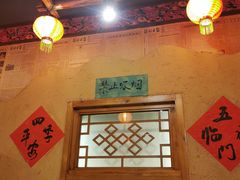 大堂-金掌勺锅包肉(太原万达店)