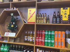 -天和晟新京菜.水煮鱼.湘土菜(国展店)