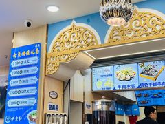 -伊京轩兰州牛肉面(闹市口店)