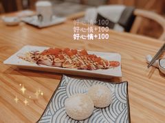 -六本目日式料理(珊瑚沙家园店)