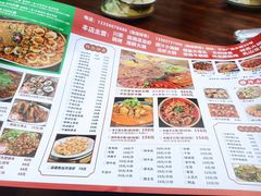 -小桥衢州人家·海鲜烧烤·盱眙龙虾(万达水街店)