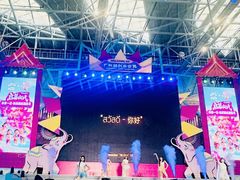 -广州融创水世界