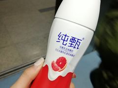 -物美(北沙滩店)